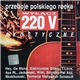 Various - Wyłącz 220 V - Akustyczne Przeboje Polskiego Rocka